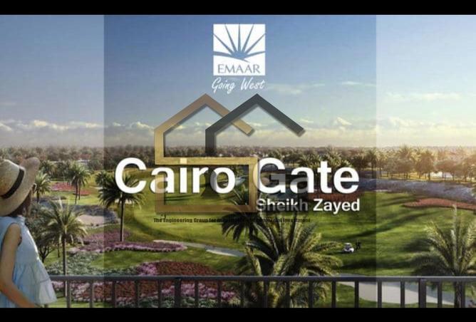 8015783 - صورة العقار 3