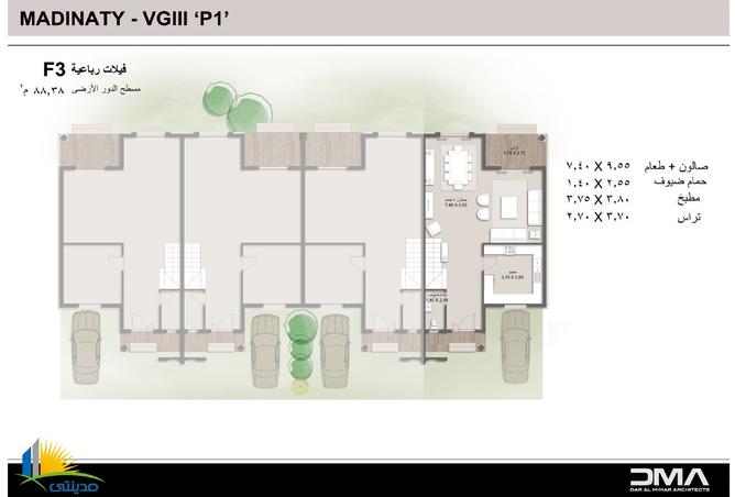 8299024 - صورة العقار 2