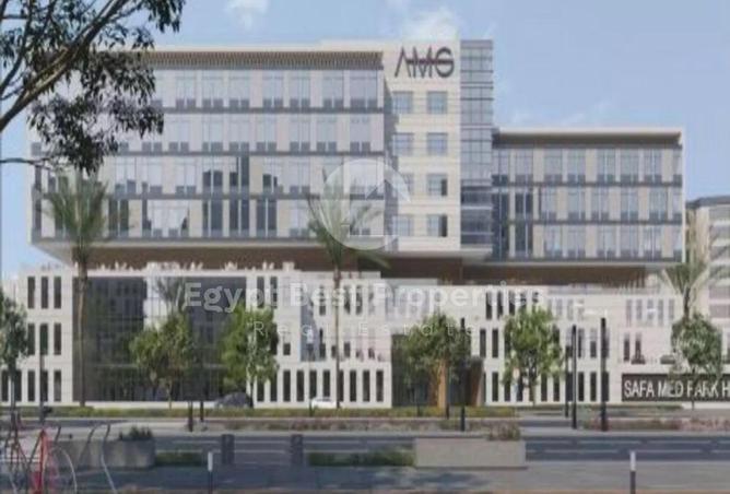 8306969 - Property Main Image