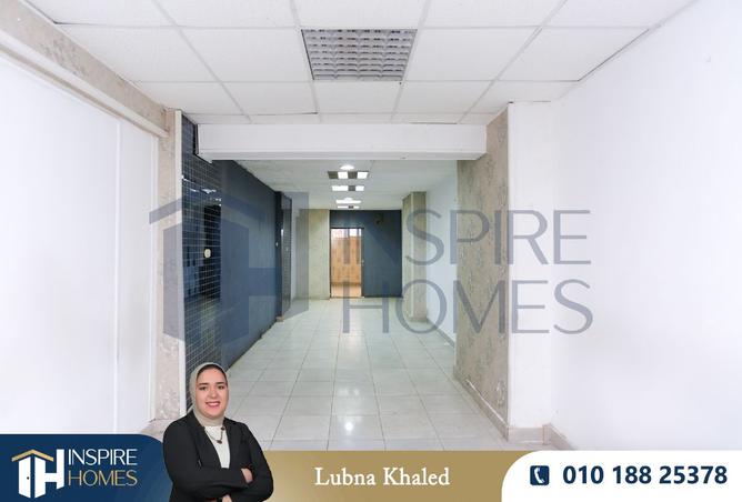 7930034 - Property Image 3