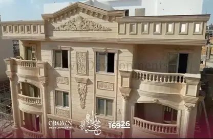 Apartment - 3 Bedrooms - 1 Bathroom for sale in Village West - Sheikh Zayed Compounds - Sheikh Zayed City - Giza