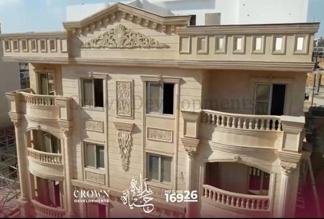 Apartment - 3 Bedrooms - 2 Bathrooms for sale in Royal City - Sheikh Zayed Compounds - Sheikh Zayed City - Giza