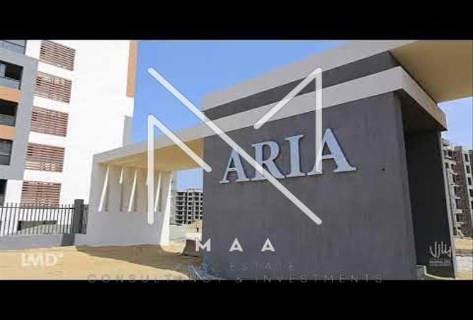 8397055 - صورة العقار 3