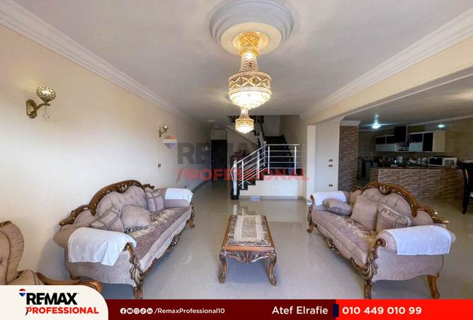 8106830 - Property Image 3