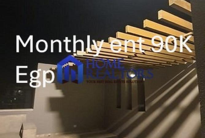 8248419 - الصورة الرئيسية للعقار