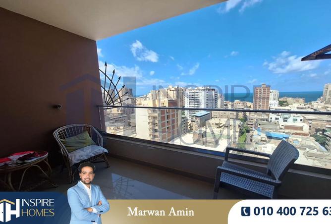 7845656 - الصورة الرئيسية للعقار