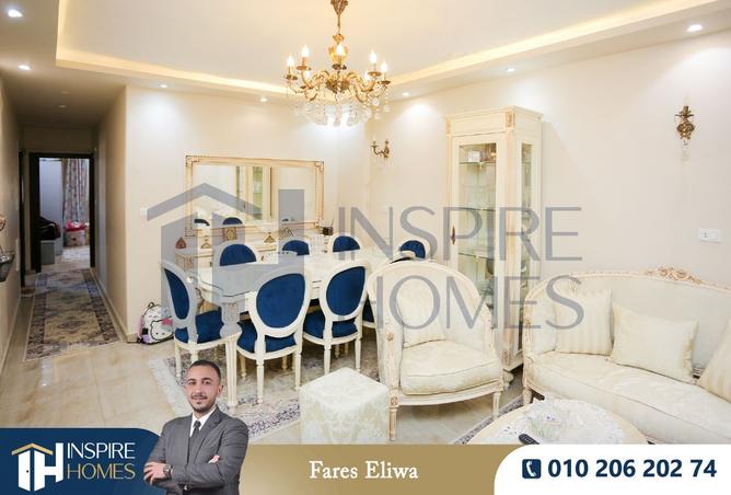 8158286 - صورة العقار 3