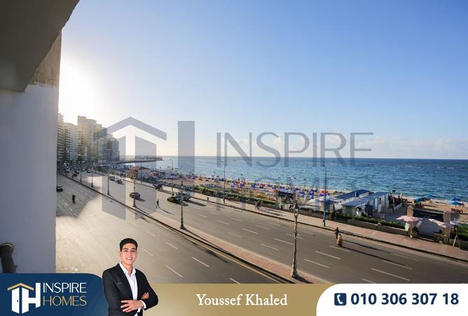 8474208 - صورة العقار 2