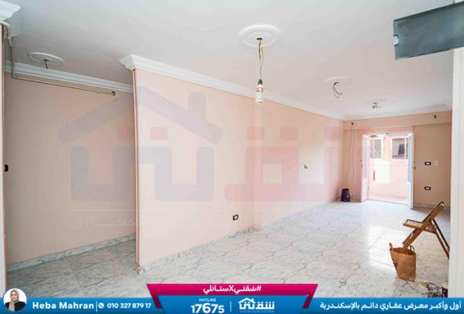 8554050 - صورة العقار 3