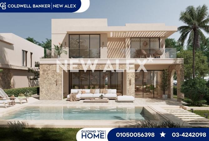 5804450 - صورة العقار 3