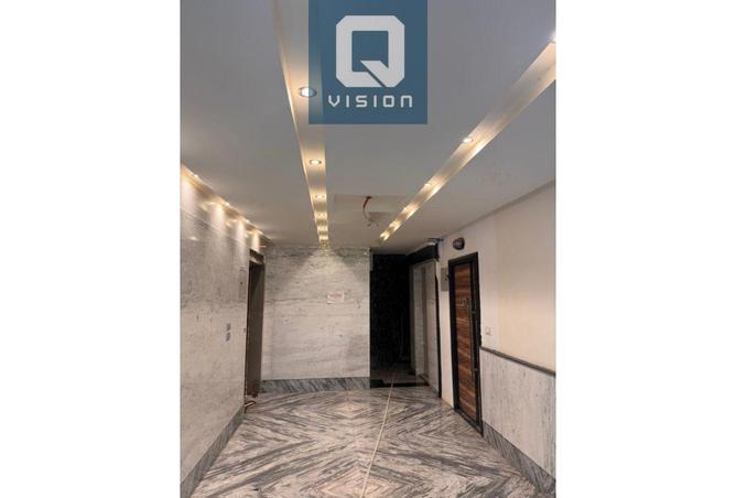 8104866 - Property Image 2