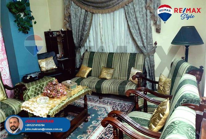 6835492 - صورة العقار 2