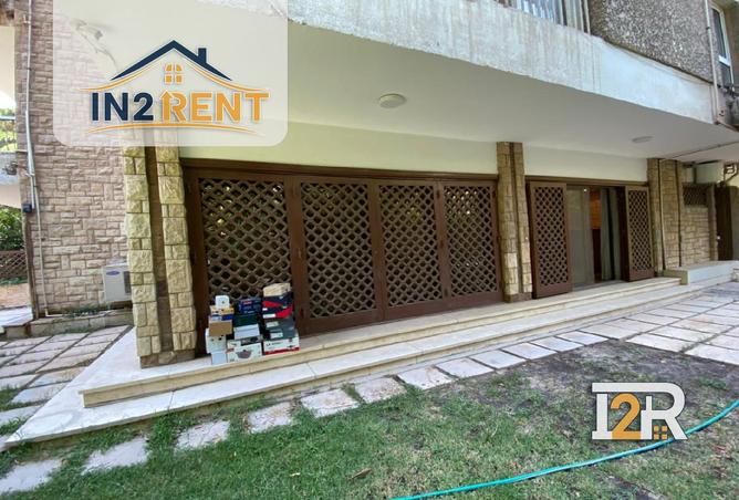 8429500 - Property Image 2