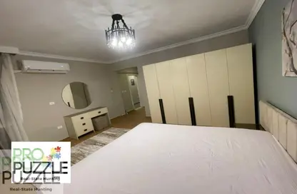 شقة - 3 غرف نوم - 2 حمامات للايجار في مركز القاهرة الجديدة - شارع التسعين الشمالي - التجمع الخامس - مدينة القاهرة الجديدة - القاهرة