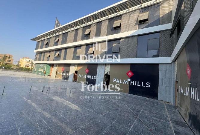 8546473 - صورة العقار 2