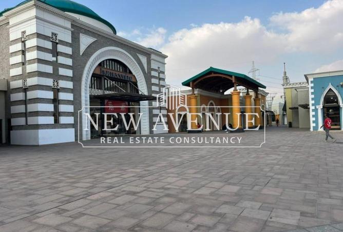 8439608 - الصورة الرئيسية للعقار