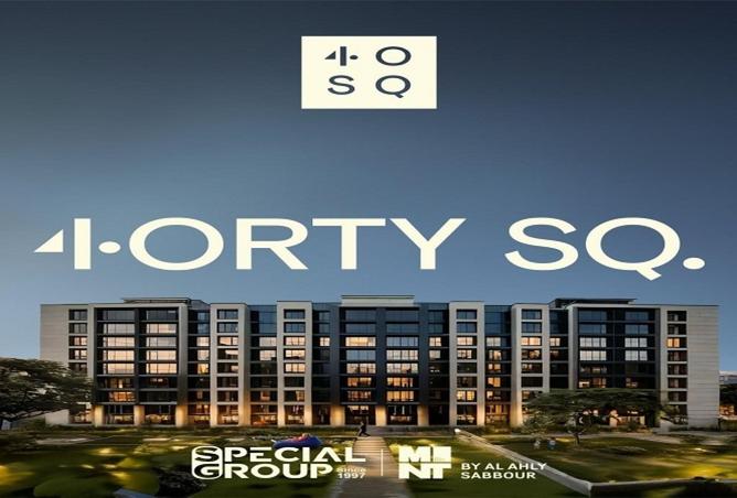 8462321 - Property Image 2