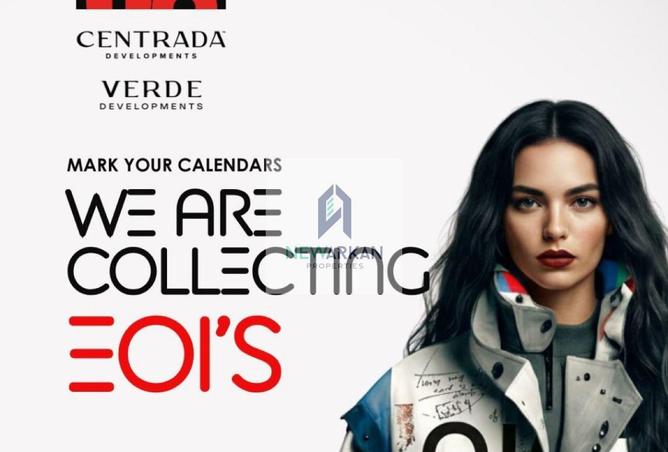 8429037 - الصورة الرئيسية للعقار