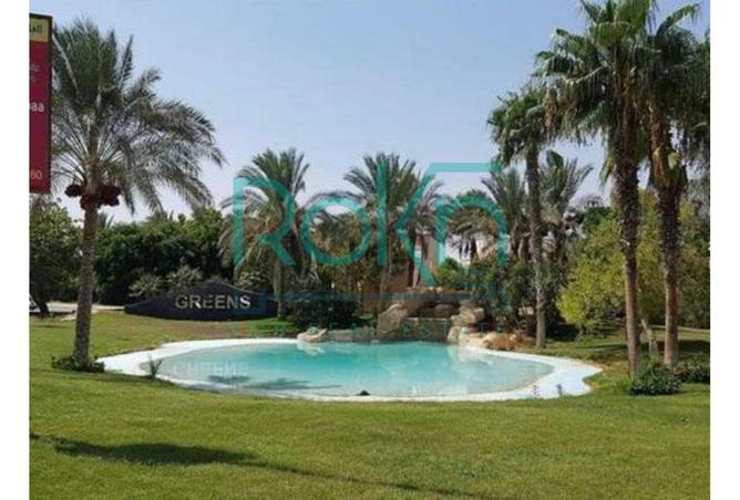 7896811 - Property Image 2