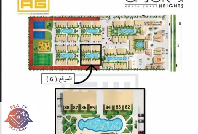 8126687 - Property Image 2