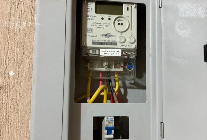 8041567 - Property Image 2