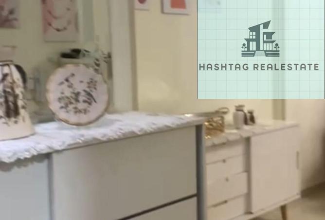 8260500 - صورة العقار 2