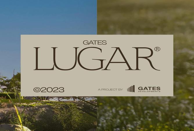 8451660 - صورة العقار 3