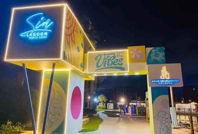 8403112 - Property Main Image