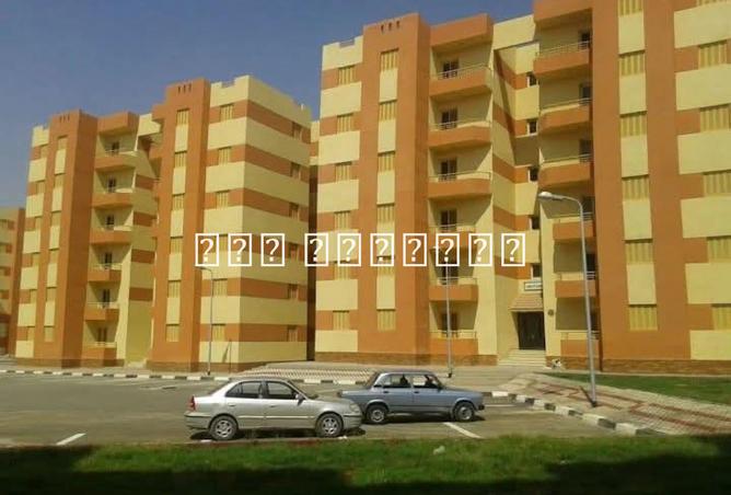 8496809 - الصورة الرئيسية للعقار