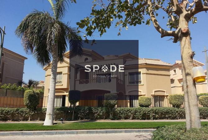 8434446 - صورة العقار 3