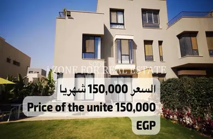 تاون هاوس - 4 غرف نوم - 5 حمامات للايجار في فيليت - كمبوندات التجمع الخامس - التجمع الخامس - مدينة القاهرة الجديدة - القاهرة