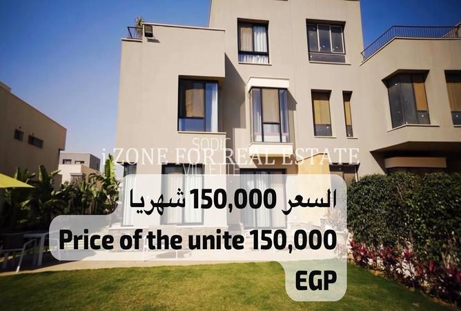 7988940 - Property Main Image