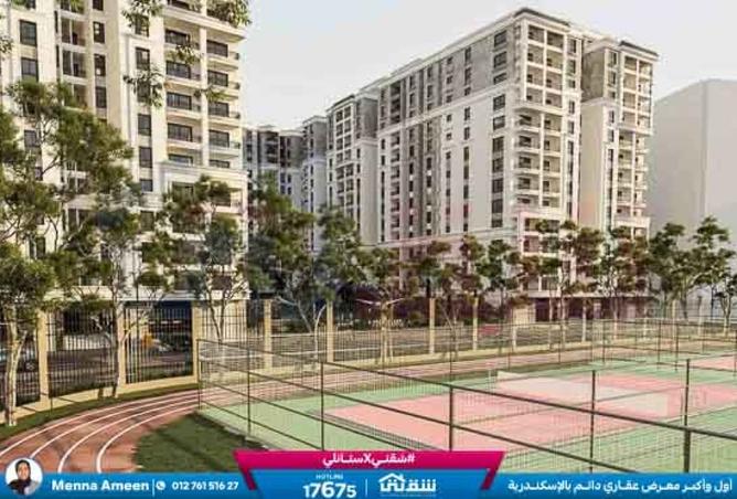 8379822 - صورة العقار 3