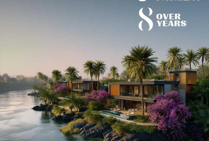 8220380 - الصورة الرئيسية للعقار