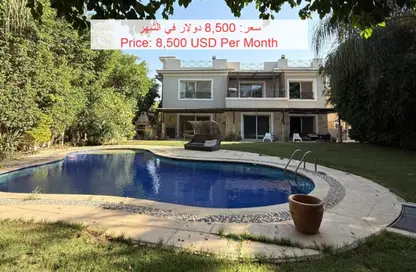 Villa - 5 Bedrooms - 5 Bathrooms for rent in Katameya Heights - El Katameya Compounds - El Katameya - New Cairo City - Cairo