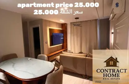 Apartment - 2 Bedrooms - 2 Bathrooms for rent in Madinaty - Cairo