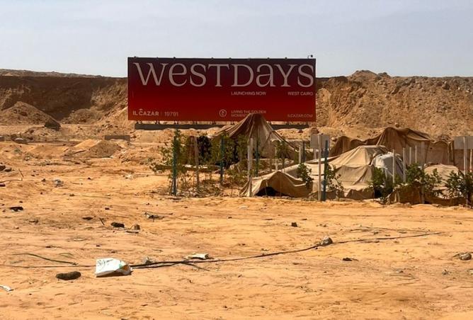 8329811 - صورة العقار 2