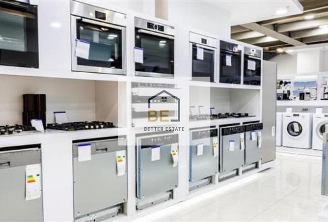 7614224 - صورة العقار 3