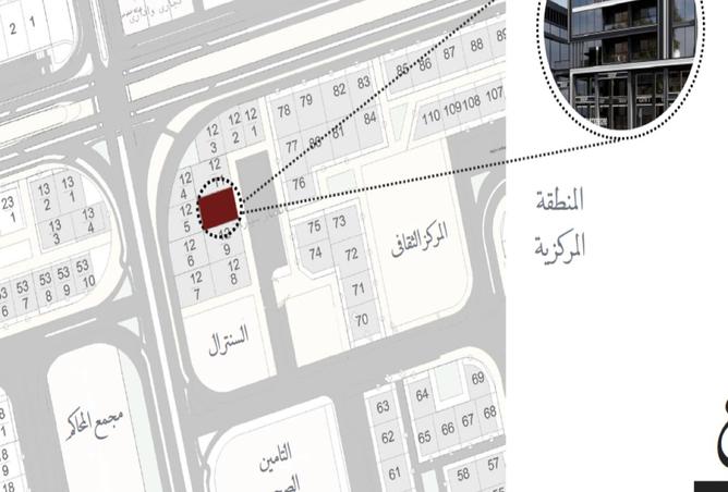 8338014 - صورة العقار 3