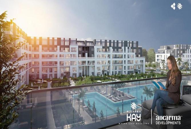 7995590 - صورة العقار 2