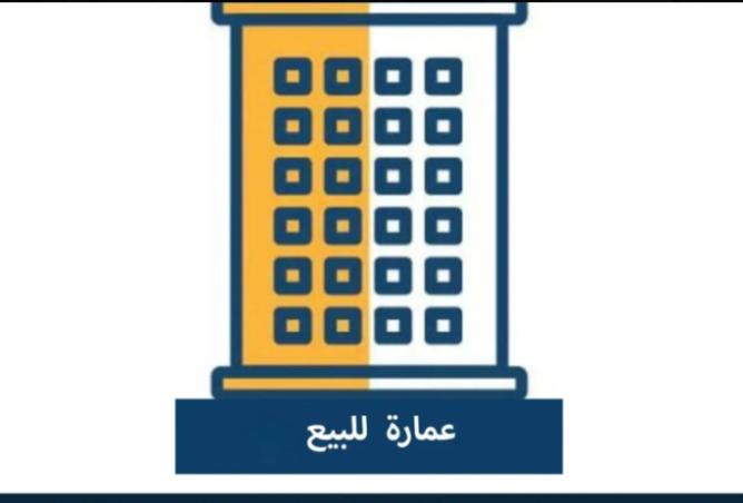 8299545 - Property Image 2