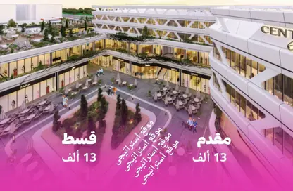 محل تجاري - استوديو للبيع في طريق الواحات - مدينة 6 أكتوبر - الجيزة