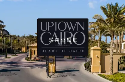 Apartment - 2 Bedrooms - 2 Bathrooms for sale in Alto - Uptown Cairo - Mokattam - Cairo