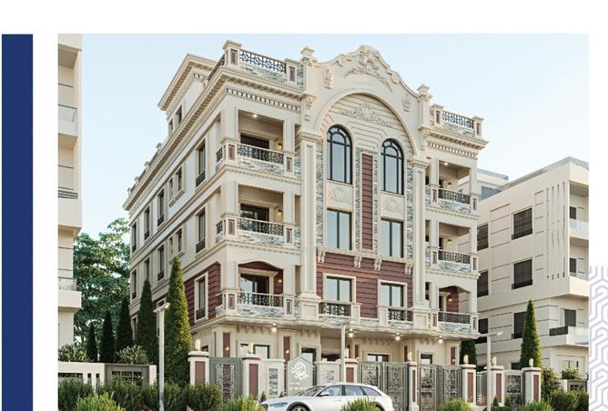 8444853 - الصورة الرئيسية للعقار