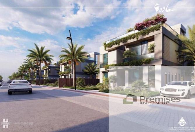 8319254 - صورة العقار 2