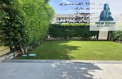 فيلا - 3 غرف نوم - 4 حمامات للايجار في ذا ريزيدنسز - هايد بارك - مدينة القاهرة الجديدة - القاهرة