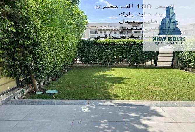 8114368 - الصورة الرئيسية للعقار