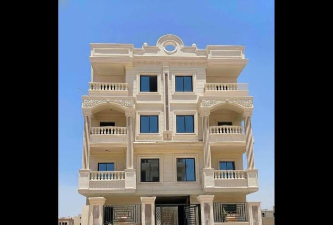 8433008 - Property Image 2