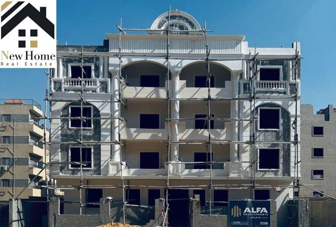 8314286 - صورة العقار 2