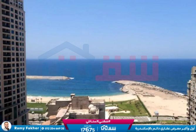 8284321 - Property Image 2